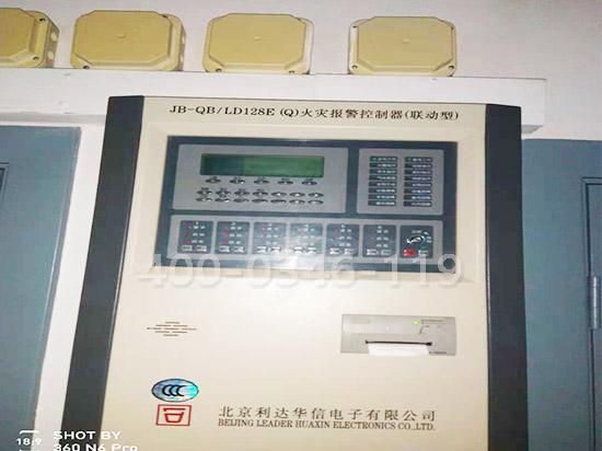 消防火災(zāi)報(bào)警控制器維保