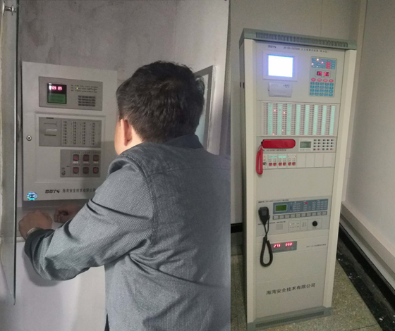 JBF-61S30電氣火災(zāi)監(jiān)控設(shè)備應(yīng)用特點及技術(shù)參數(shù)